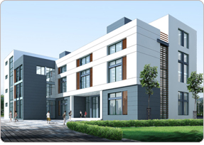 海南省信安电子认证有限公司